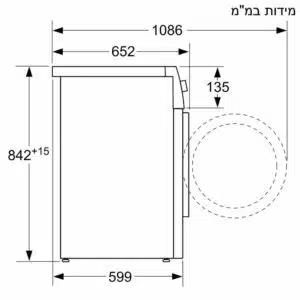 WT45RV27IL-5