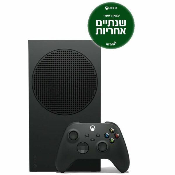 Xbox Series S 1TB BLACK 1