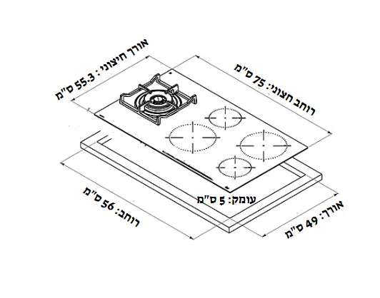 זכוכית Schott לבנה