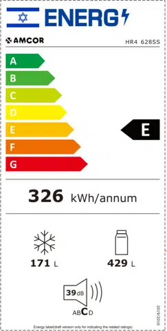 אמקור AMCOR מקרר