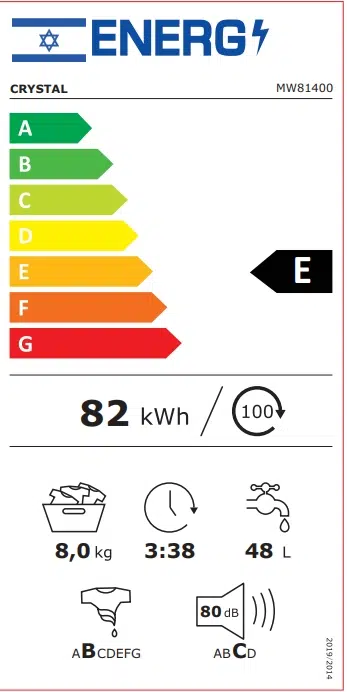 כביסה קריסטל MW81400