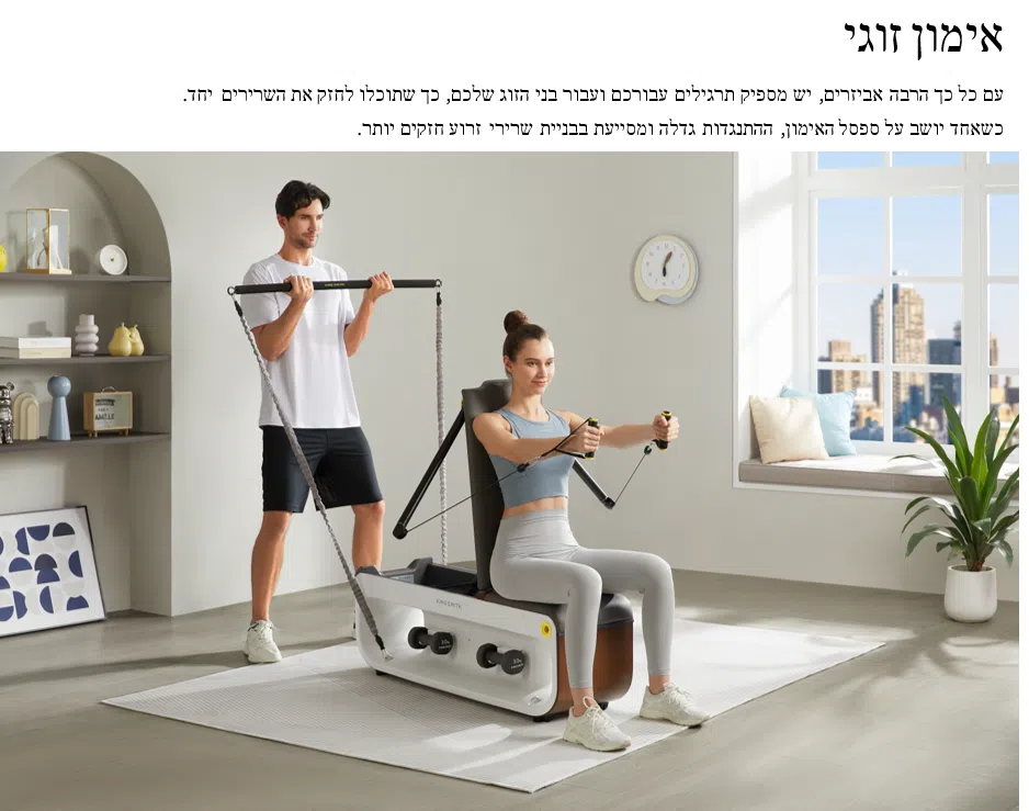 ספסל אימון WALKINGPAD GYM BENCH