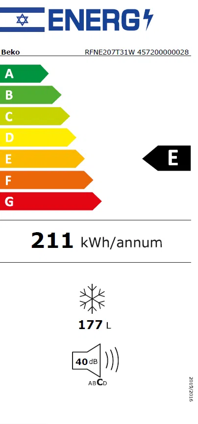 מקפיא 5 מגירות בקו BEKO RFNE207T31W