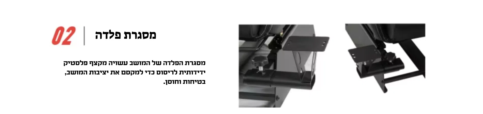 מושב שחור RACING SIMULATOR COCKPIT GY032B כולל מעמד מסך