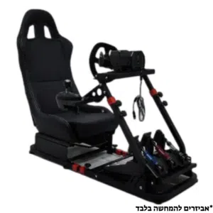 מושב מפואר לסימולטור מירוצים שחור SIMULATOR COCKPIT GY049 (1)